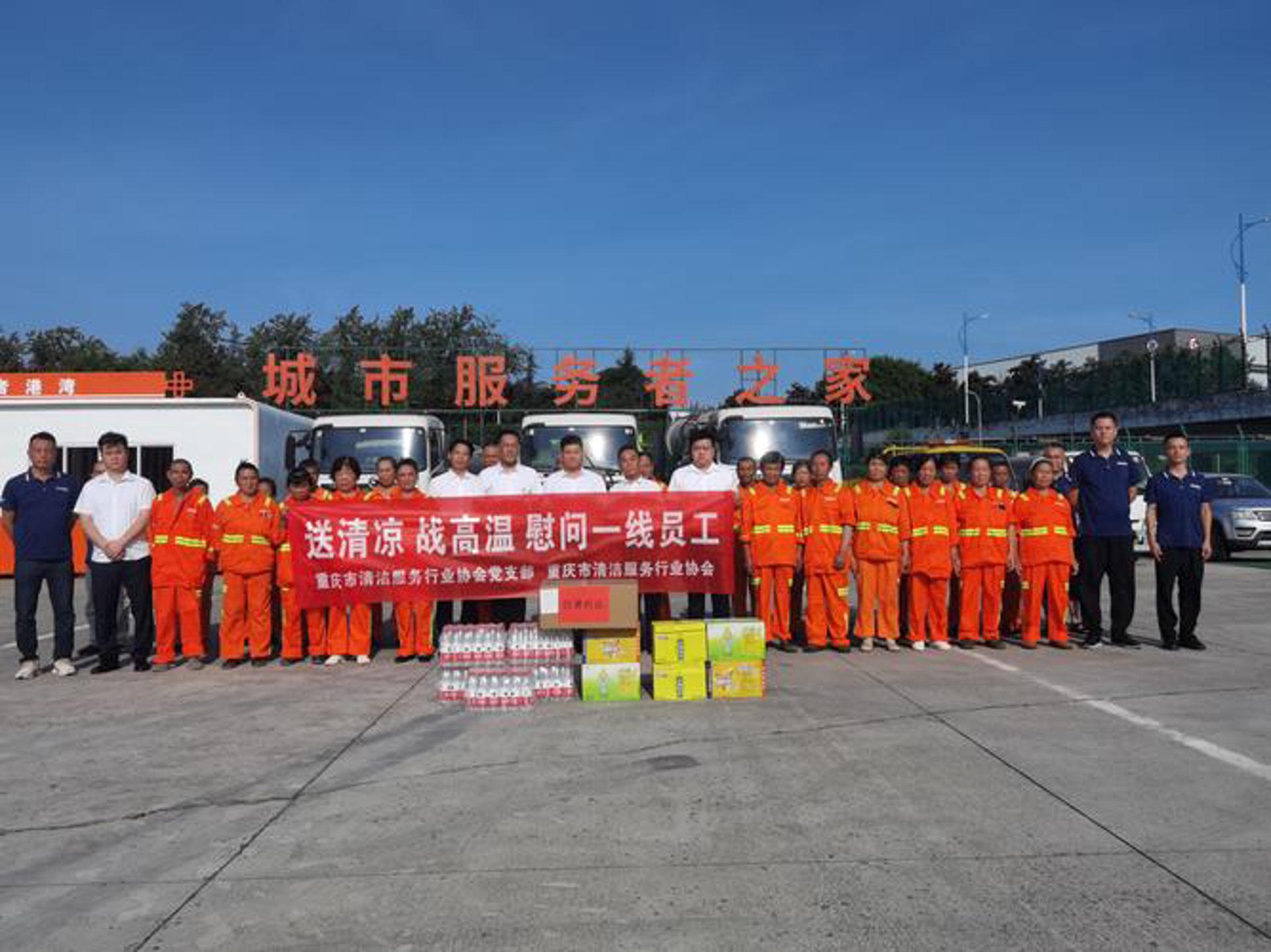 汇恒海昌科技